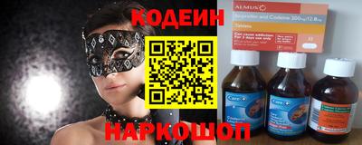 СК Ликино-Дулёво