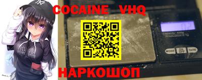 mdpv Лесосибирск