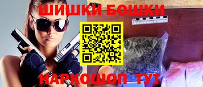 хмурый Ливны