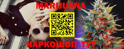 МДМА Кунгур