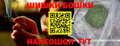 mdpv Лесосибирск