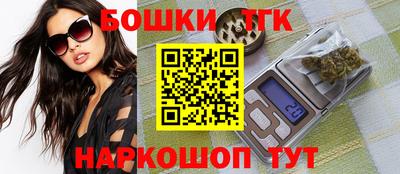 МДМА Кунгур