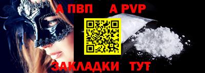 хмурый Ливны