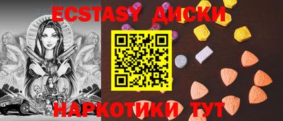 хмурый Ливны