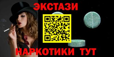 СК Ликино-Дулёво