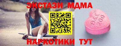 СК Ликино-Дулёво