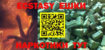 mdpv Лесосибирск