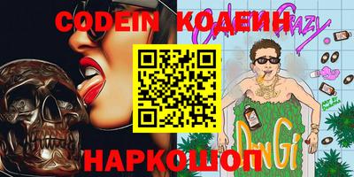 mdpv Лесосибирск