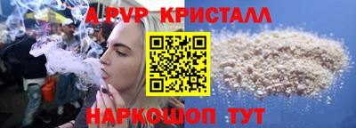 хмурый Ливны