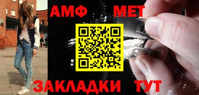 СК Ликино-Дулёво