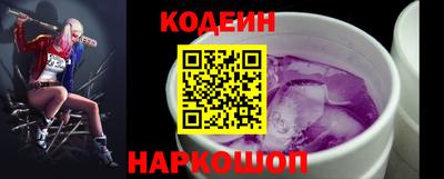 mdpv Лесосибирск