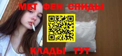 хмурый Ливны