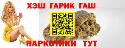 хмурый Ливны