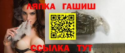 хмурый Ливны