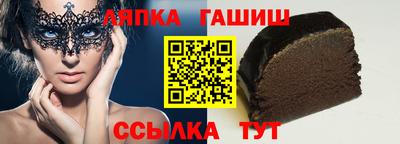 мескалин Кулебаки