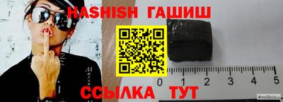 мескалин Кулебаки
