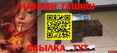 хмурый Ливны