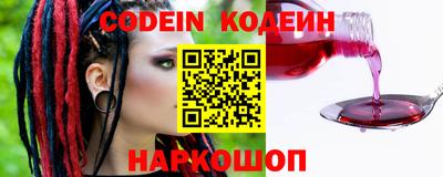 хмурый Ливны