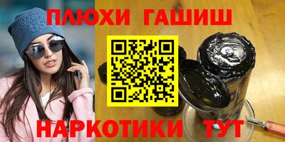 mdpv Лесосибирск