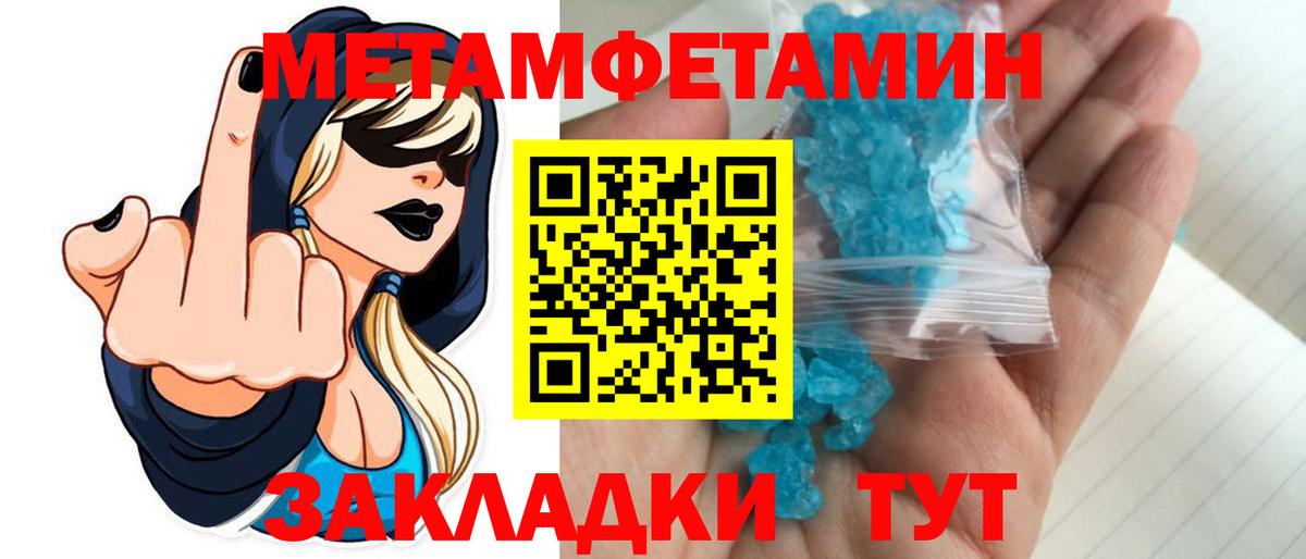 Химки  Cocaine  МЕФ кристаллы  МАРИХУАНА  ГАШИШ  Вход с VPN  ГАШИШ  APVP СК   ГЕРОИН 